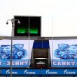 Зенит 2 : 0 Амкар Чемпионат России 2014/2015, 5 тур 23 Августа 2014 года,«Петровский», Санкт-Петербург